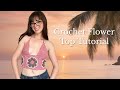 🌸African Flower Crochet Top Tutorial 🌸