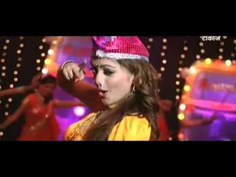 Manasi Naik Item Song Rikshawala Full Video in HQ