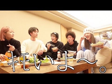 えびすじゃっぷとスノボお泊まりの様子。
