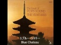 the best of POPS SOUND THE VENTURES ‎ 日本のメロディー