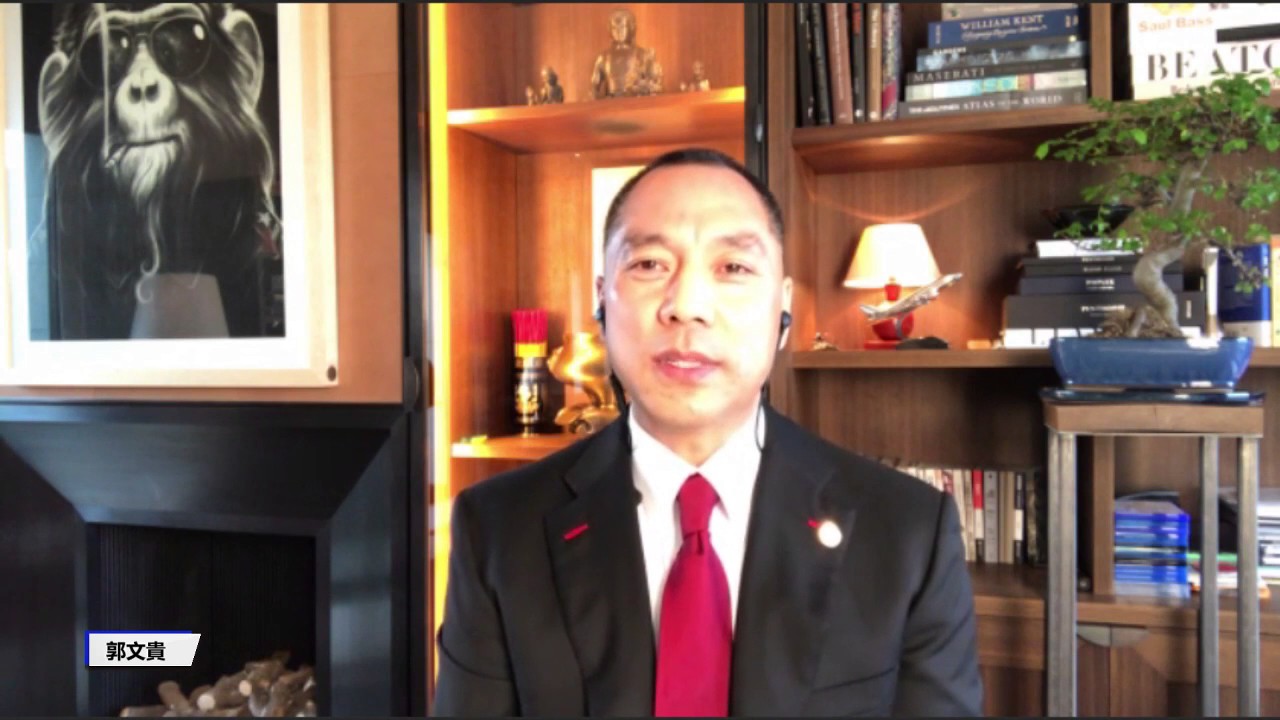傅政华对郭文贵家人和员工的最初暴行 Youtube