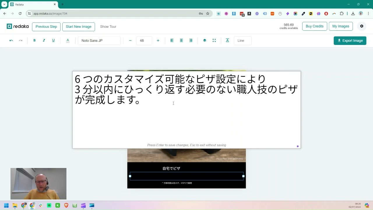 How to translate an infographic image to Japanese from English using AI and google translate