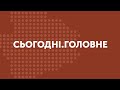 Небо над Україною. Окупований Мелітополь | Сьогодні. Головне | 20.05.2022