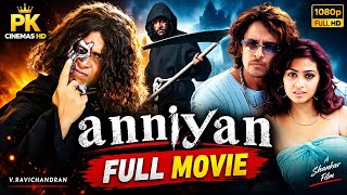 Anniyan (2005) Full Movie | Vikram, Sadha | Tamil Superhit Movie | Shankar | A.R. Rahman