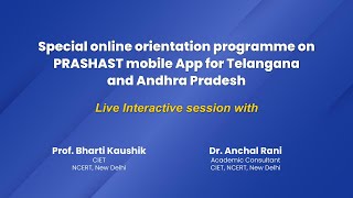 "Special online orientation programme on PRASHAST mobile App for Telangana and Andhra Pradesh" screenshot 4