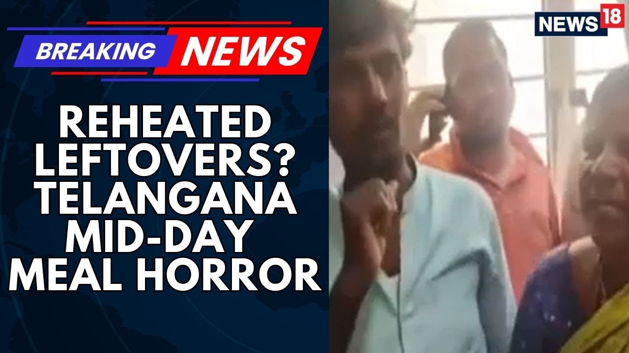 Telangana Mid-Day Meal | Sambar-Rice Poisoning: Over 20 Students Rushed to Hospital in Sangareddy