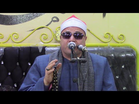 الشيخ محمود صابر سورتي البقرة وال عمران عزاء حرم الحاج ادهم عبدالرحيم الشحات كفر الصعايدة 2022 1 24
