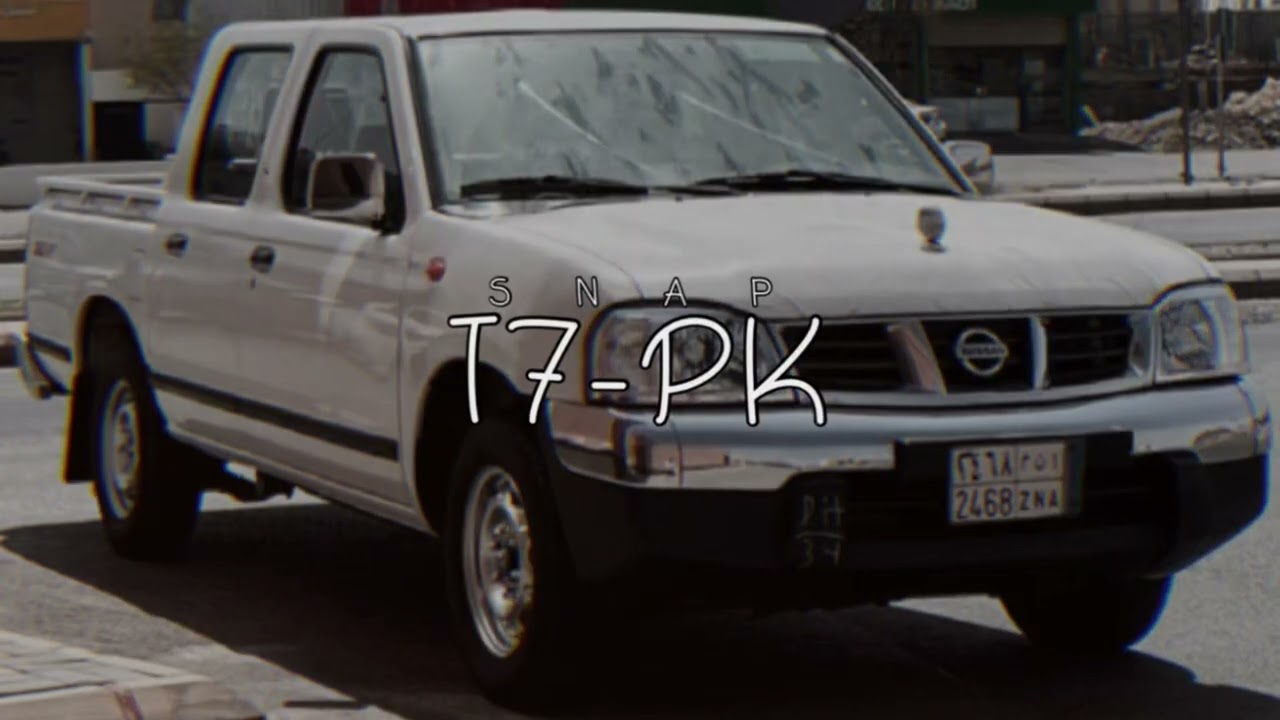 حي الذلايل اللي تسوق التباشير - محمد بن غرمان | بطيئ مميز