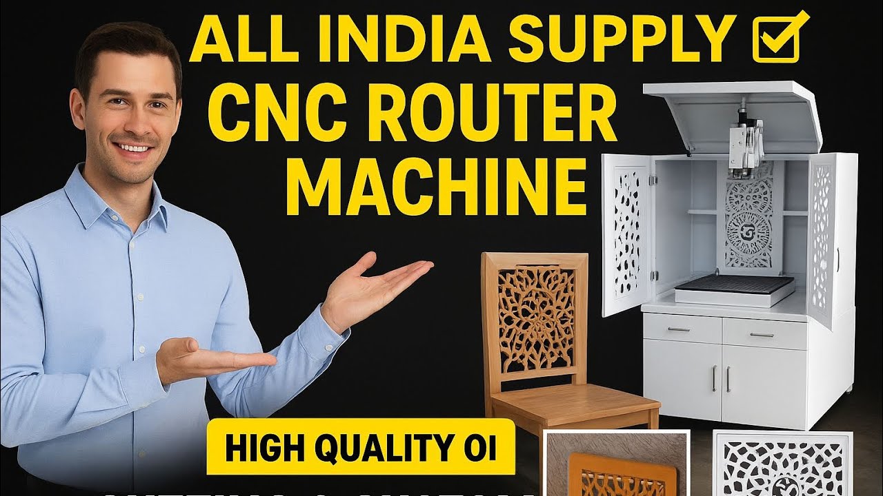 MTP GOLD CNC Router | Jali Cutting Door Window Design All India Supply & Service | South 24 Parganas