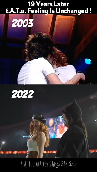 19 YEARS LATER: t.A.T.u. feeling's unchanged#tatu #allthethingsshesaid #nostalgia #nostalgia #music