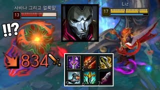 근본 진 장인이 보여주는 