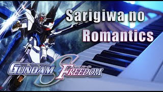 (Mobile Suit Gundam SEED Freedom ED) SeeSaw  Sarigiwa no Romantics 去り際のロマンティクス | Piano Cover