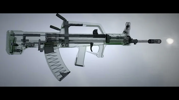 How does a gun works QBZ_95