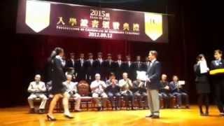 Honours College Class 2015 Admission Ceremony, University of Macau