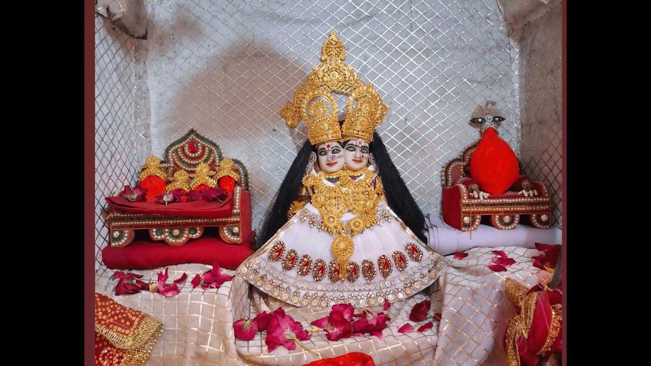 Live Darshan: 3/11/2025