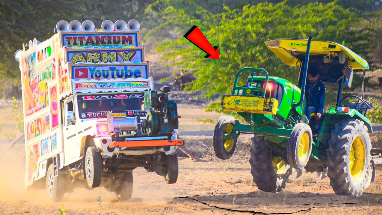 ट्रैक्टर और डीजे ने मिलकर मचाई धूम !! Tractor Stunt !! dj remix Song