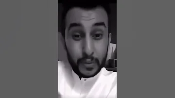 الأخلاق وسط نايف حمدان 