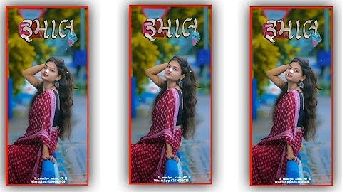 arjun r meda mashine song new timlee status lile lilo rumal lile pilo rumal new timlee status