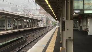 阪急7000系7007F特急新開地行き　王子公園駅通過