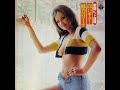 稲垣次郎「色づく街」(南沙織)ムード・テナー・サックス