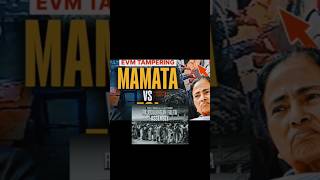 bengal election| result| exit polls | evm | tmc ka dharna #election #bengalelection2026 n