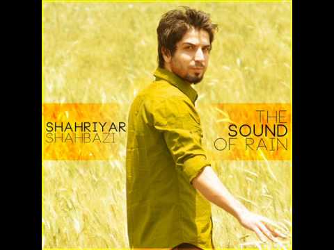 Shahriyar Shahbazi Sedaye Baron Miyad شهریار شهبازی ـ صدای بارون میاد 