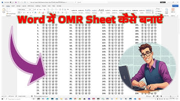 How to Create OMR Sheets in Word | How to create OMR Sheet in Word? #kyansection #mcq #wordtips