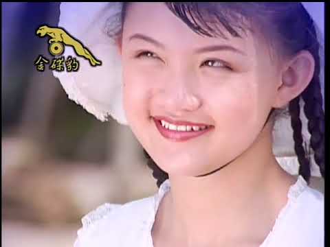 海里来的砂 卡拉版 王雪晶 青苹果1 