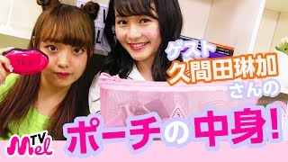 関連動画