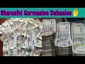 ЁЯШ Sharafni Essa Ga Uuf Figaa Jiraa Garmaalee Dabaalee ЁЯдФ ЁЯШ Sharafni Essa Ga Uuf Figaa Jiraa Garmaalee Dabaalee ЁЯдФ