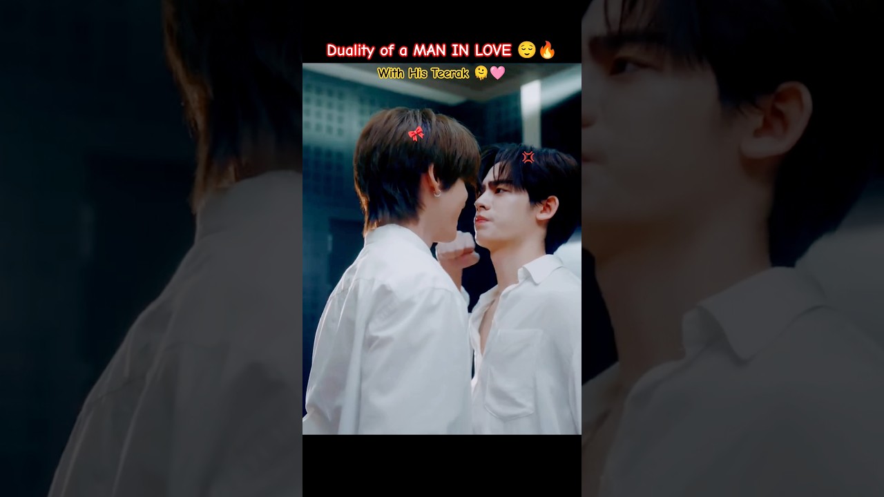 Duang's duality is insanely HOT 🫠🔥 || Duang with you bl 