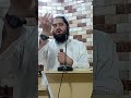 کثرت سے سجدے کریں اورنبی علیہ السلام کی سفارش حاصل کریں      