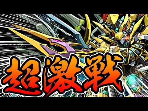 【大接戦】初代パズドラのエース！現環境のエンドラ、超強い説【パズドラ】