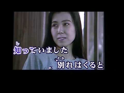 00133　愛のフィナーレ　　　中村周二cover