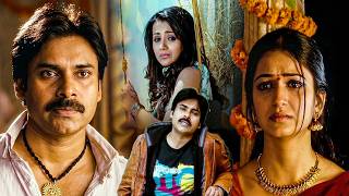 Teenamar Telugu Movie Pawan kalayan,Trisha &amp; Kriti Kharbanda Emotional climax Scene | Telugu Movies