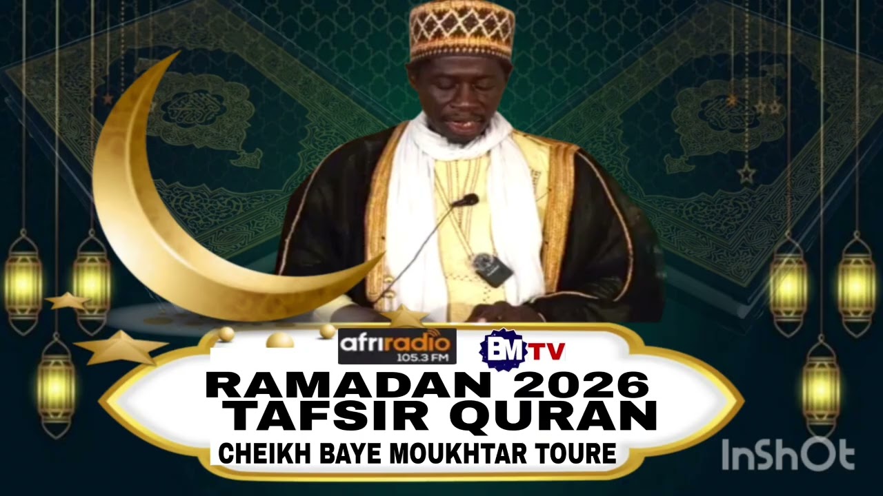TAFSIR QURAN CHEIKH BAYE MOUKHTAR TOURE AFRIRADIO 107. 6 FM GAMBIA SOUR 01