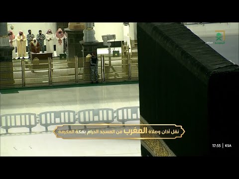 صلاة المغرب للشيخ ماهر المعيقلي 27 جمادى الأولى 1444هـ