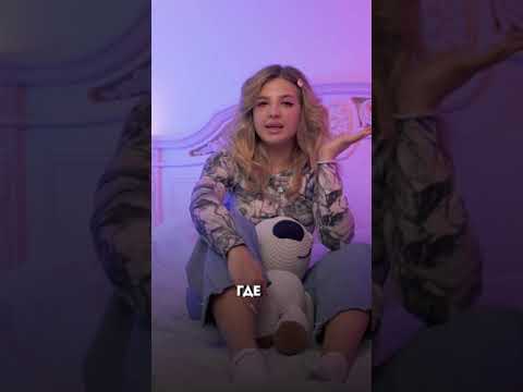 Операция Даши Карейки по смене пола! 😍