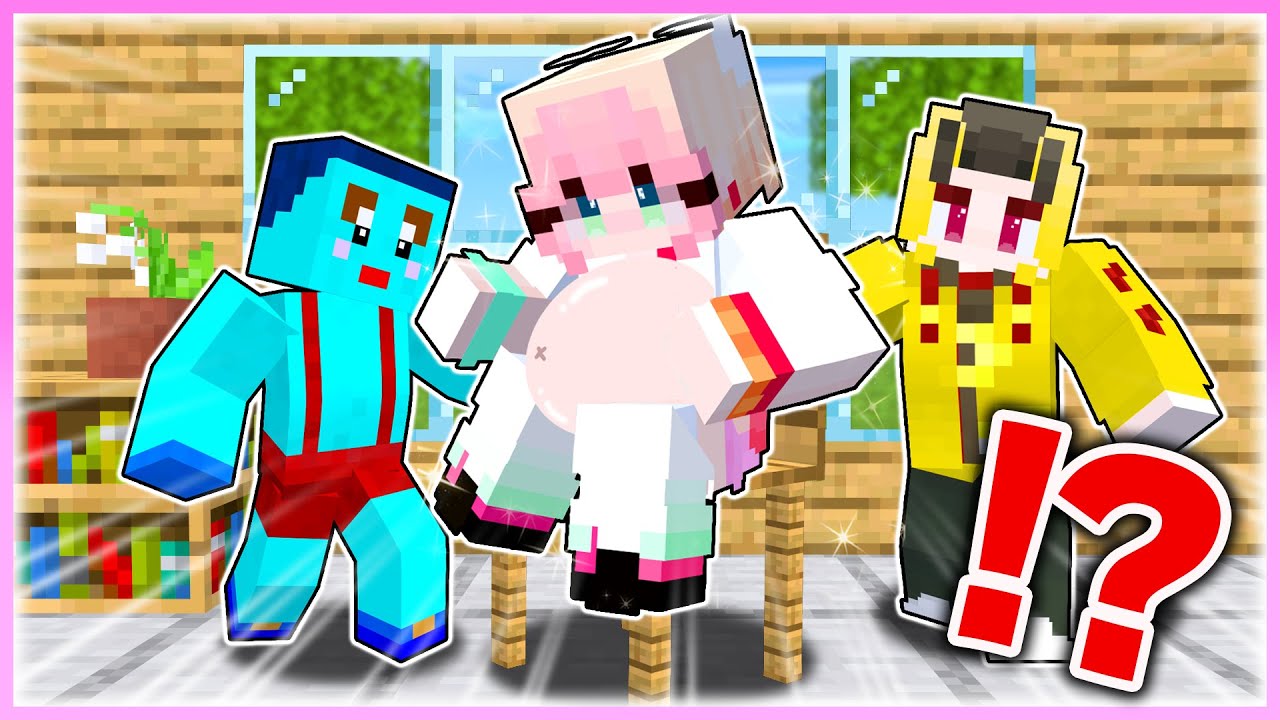 ピピちゃんページ 🌈ぴぴちゃんが妊娠してしまいました💓👶【 マイクラ / Minecraft