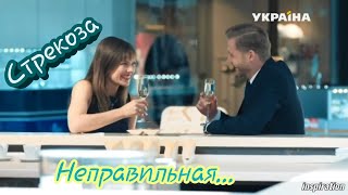 Клип на сериал \