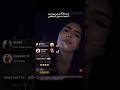 علي غار على هيام وطلب تحضر الي يدعمها Hayam Trending Love علي غار على هيام وطلب تحضر الي يدعمها Hayam Trending Love