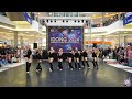 CL - HELLO B+CHES - SONDER (K-pop cover (girls)) - Idong 2024