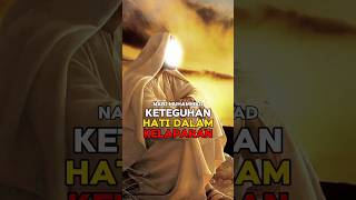 Download Lagu Perjalanan dari Makkah ke Madinah #Shorts #Motivasiislam MP3