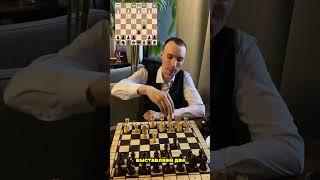 Как играть против е4 / Сицилианская защита за черных / ёж / #shorts /  FM Ivan Gerasimov / #chess