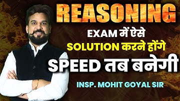 Reasoning SSC CGL | CHSL 2023 Best Questions | Short Techniques By Mohit Goyal Sir #ssc #reasoning