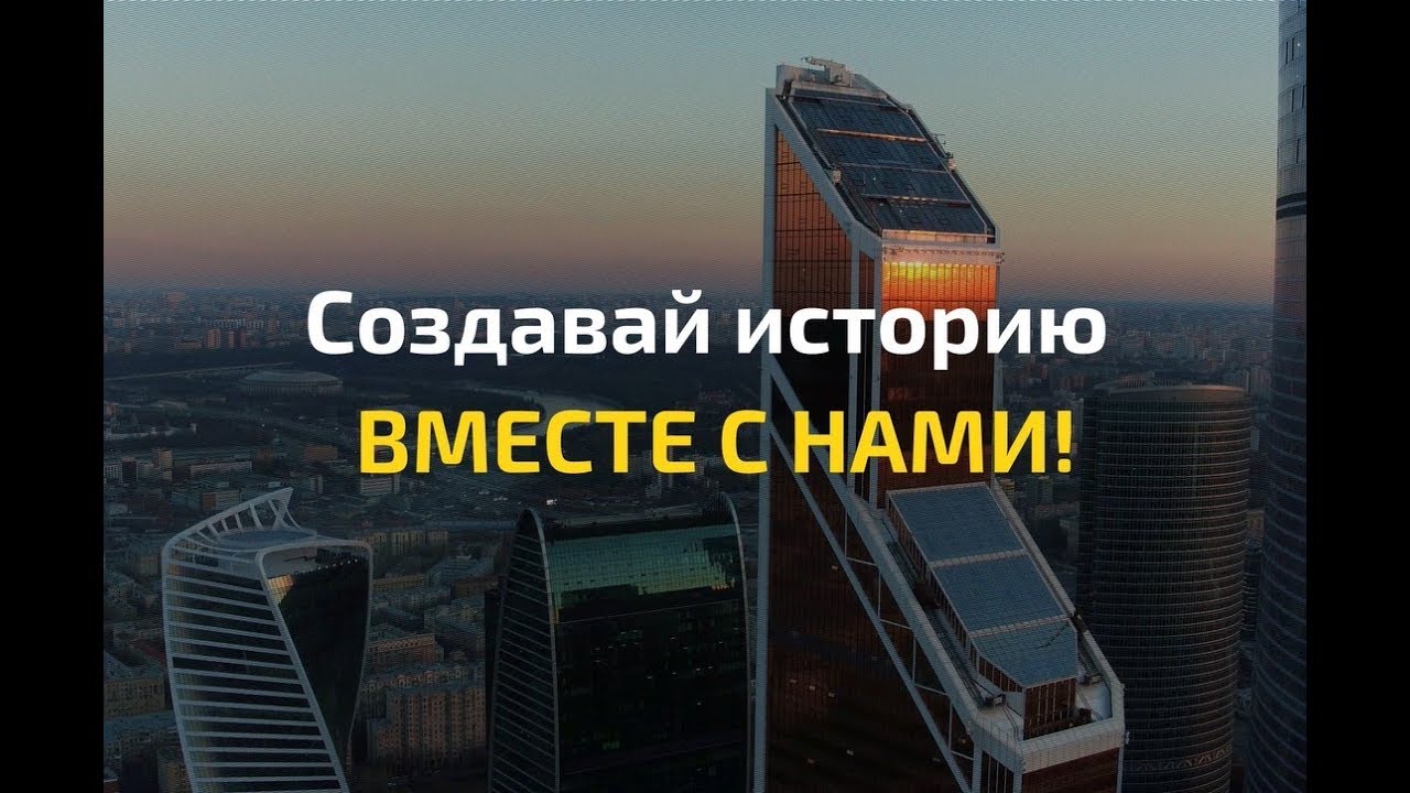 Электронный Магазин Чебоксары Закупки Электронный Магазин Чебоксары Закупки