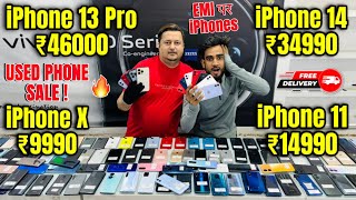 Biggest iPhone Sale Ever 🔥| Cheapest iPhone Market  | Second Hand Mobile | iPhone15 Pro iPhone 14 screenshot 4