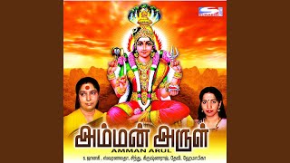 Maththirayil thiruvizha -