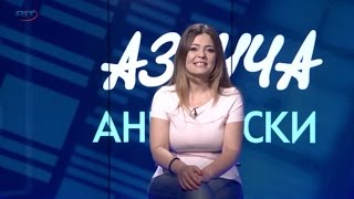 : Introduction ( I) -    ,  8,  1 / 7