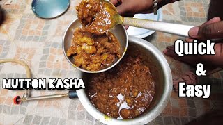 Simple Mutton Recipe For Beginners | QUICK AND EASY MUTTON KASHA